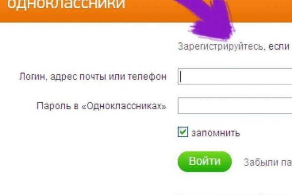 Наркосайты blacksprut adress com