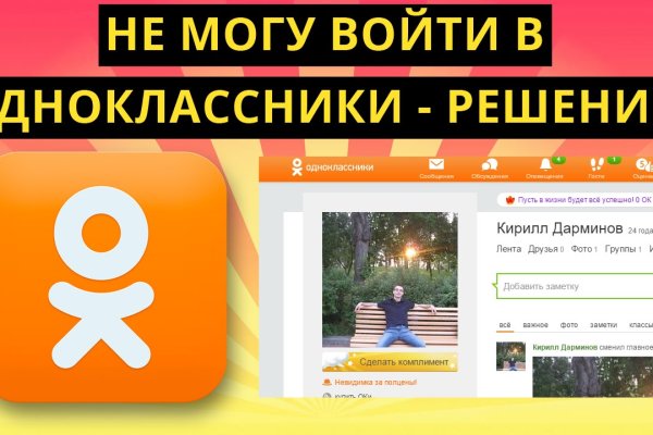 Актуальные ссылки на блэк спрут bs2webes net