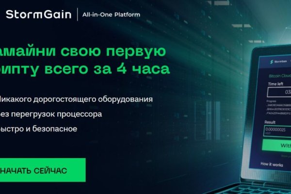 Badabingshop com ссылка blacksprut bsconnect co