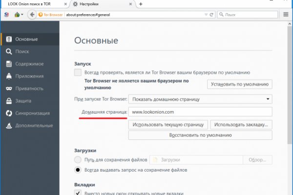 Рабочая blacksprut blacksprut click