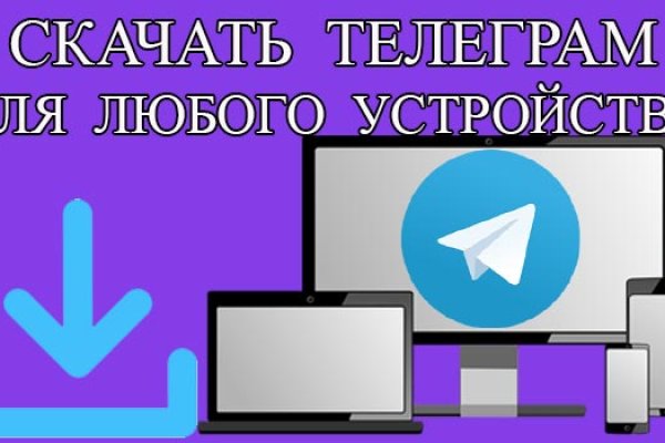 Бласкед сом blacksprut adress com