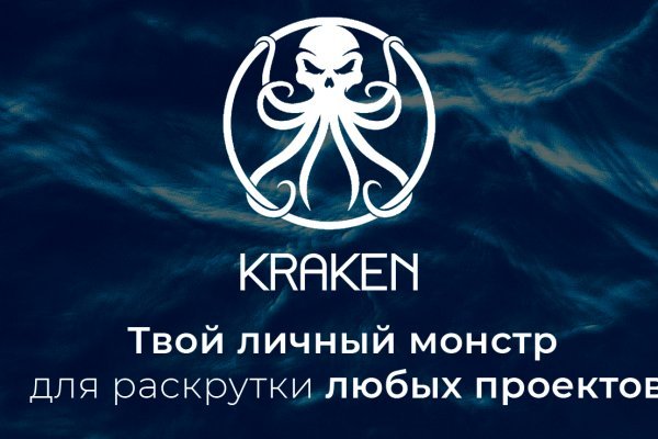 Код 2fa blacksprut подтверждения