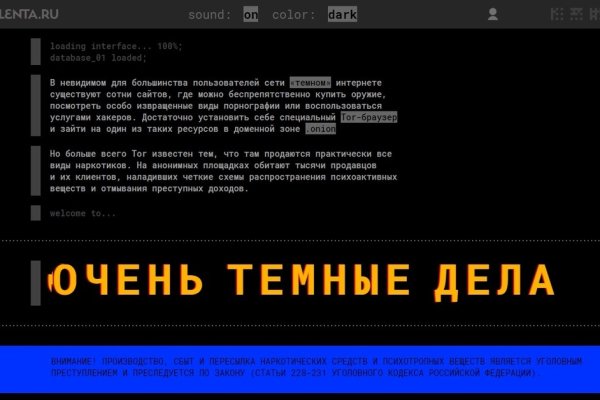 Black sprut официальный bs2web10 me