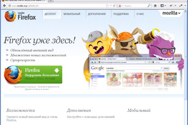 Блэкспрут площадка blacksprut adress com